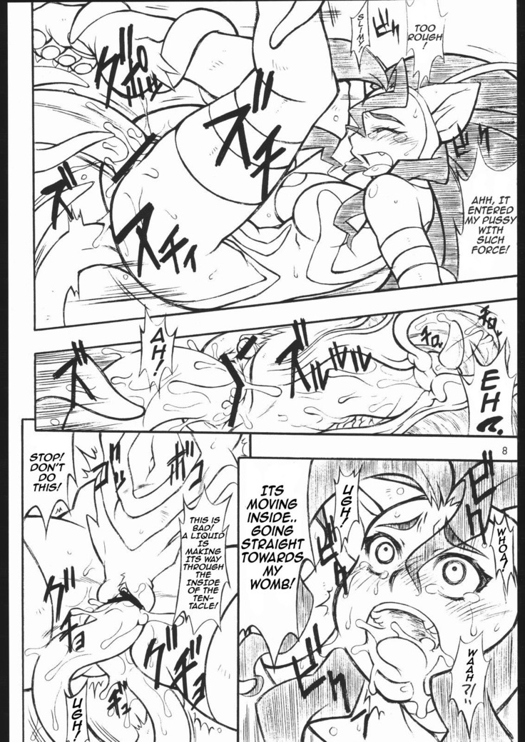 CAPERO Capcom Fighting Jam