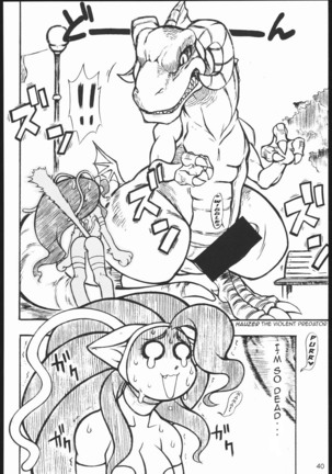 CAPERO Capcom Fighting Jam - Page 39
