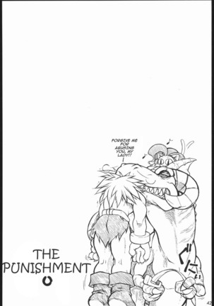 CAPERO Capcom Fighting Jam - Page 41