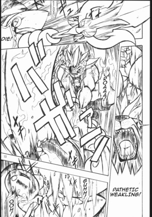 CAPERO Capcom Fighting Jam - Page 14