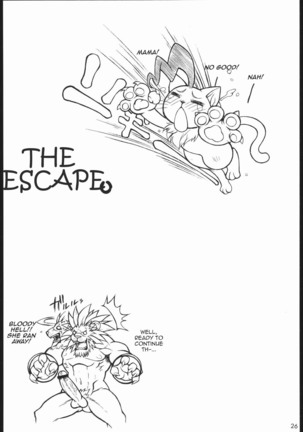 CAPERO Capcom Fighting Jam - Page 25