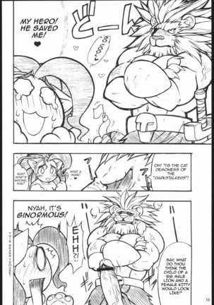 CAPERO Capcom Fighting Jam - Page 15