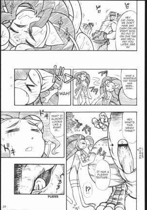 CAPERO Capcom Fighting Jam - Page 38