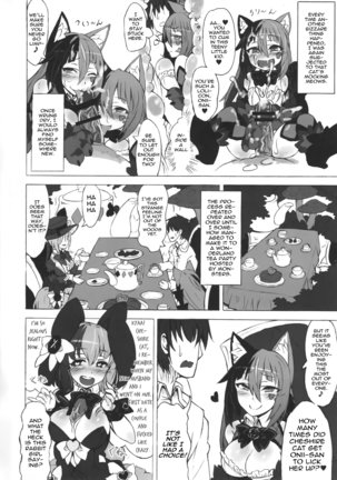 Mamono Musume Zukan Higai Houkoku ~Cheshire Neko no Oidemase Fushigi no Kuni~ | Monstergirl Encyclopedia Damage Report ~Cheshire's Welcome to Wonderland~ - Page 14