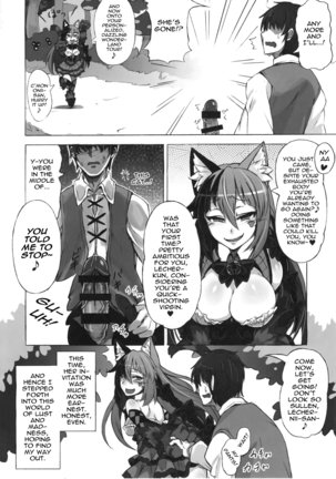 Mamono Musume Zukan Higai Houkoku ~Cheshire Neko no Oidemase Fushigi no Kuni~ | Monstergirl Encyclopedia Damage Report ~Cheshire's Welcome to Wonderland~