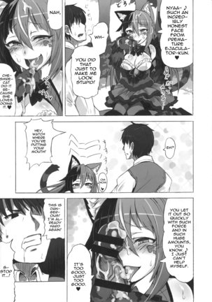 Mamono Musume Zukan Higai Houkoku ~Cheshire Neko no Oidemase Fushigi no Kuni~ | Monstergirl Encyclopedia Damage Report ~Cheshire's Welcome to Wonderland~ - Page 7