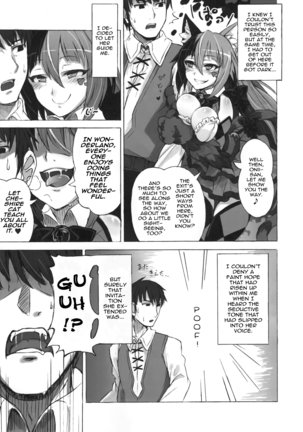 Mamono Musume Zukan Higai Houkoku ~Cheshire Neko no Oidemase Fushigi no Kuni~ | Monstergirl Encyclopedia Damage Report ~Cheshire's Welcome to Wonderland~ - Page 5