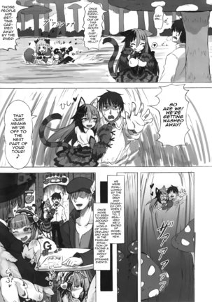 Mamono Musume Zukan Higai Houkoku ~Cheshire Neko no Oidemase Fushigi no Kuni~ | Monstergirl Encyclopedia Damage Report ~Cheshire's Welcome to Wonderland~ - Page 13