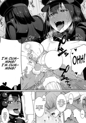 Crazy Onee-chans Ass Hole - Page 17