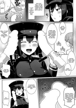 Crazy Onee-chans Ass Hole - Page 13