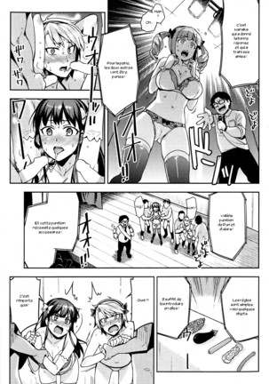 Houkago Idol Bu Page #13