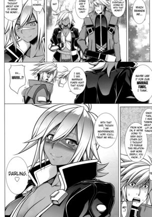 BREAK BLUE LUST BULLET- II Samayoeru Aoi Dangan - Page 25