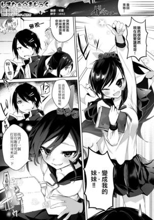 Image 4251676