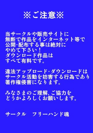 Image 9469225