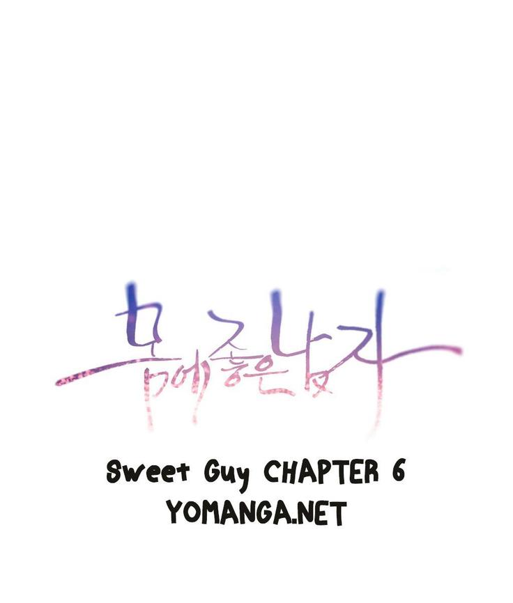 Sweet Guy Ch.1-54