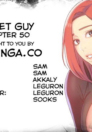 Sweet Guy Ch.1-54 Page #1243