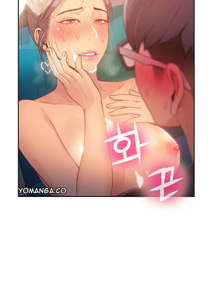 Sweet Guy Ch.1-54 Page #708