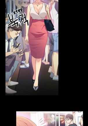 Sweet Guy Ch.1-54 Page #163