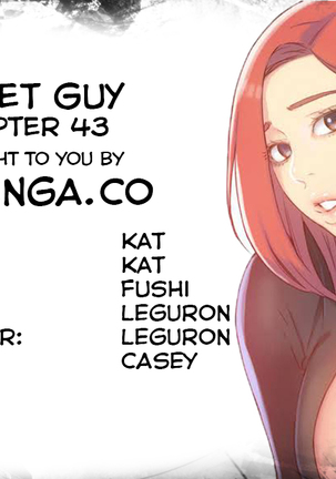 Sweet Guy Ch.1-54 Page #1096