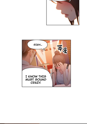 Sweet Guy Ch.1-54 Page #853