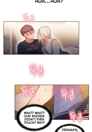 Sweet Guy Ch.1-54 Page #1214