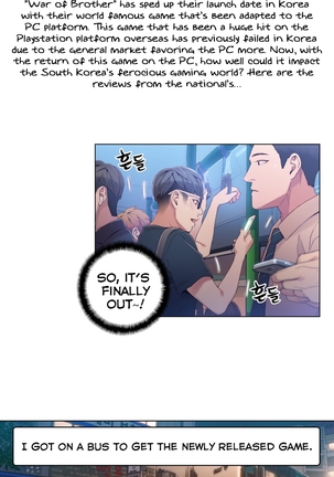 Sweet Guy Ch.1-54 Page #995