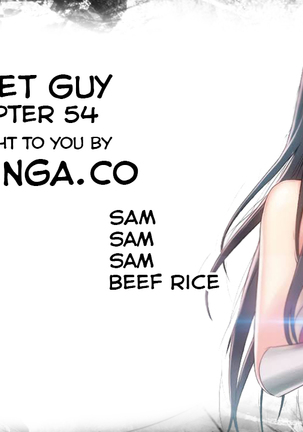 Sweet Guy Ch.1-54 Page #1324