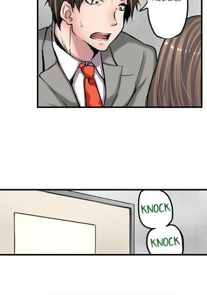 A Sexy Bra-less Job Interview Page #18