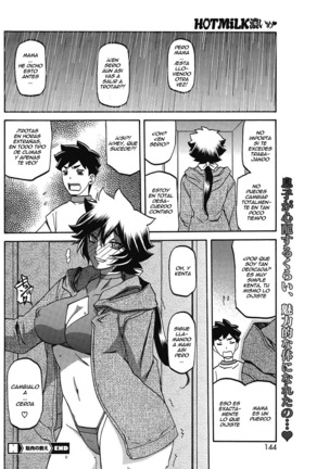 Daniku no Oshie Page #18