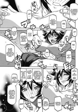 Daniku no Oshie Page #13