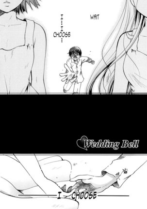 PuriPuro 6 - Wedding Bell - Page 4