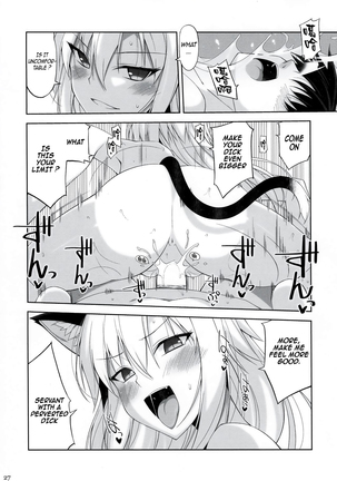 Neko to Geboku V | A Cat and Her Servant V Page #28