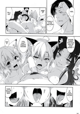 Neko to Geboku V | A Cat and Her Servant V Page #21