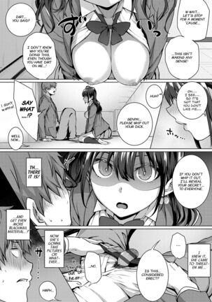 Flag Kaishuu wa Totsuzen ni | The Puzzle Pieces Are Suddenly Coming Together Page #10