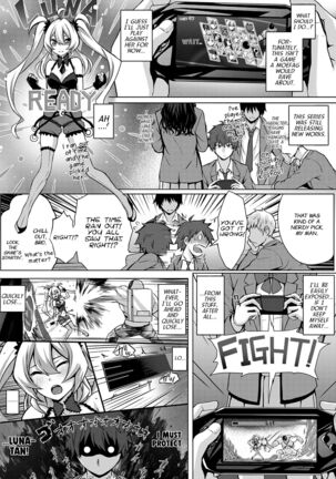 Flag Kaishuu wa Totsuzen ni | The Puzzle Pieces Are Suddenly Coming Together Page #3