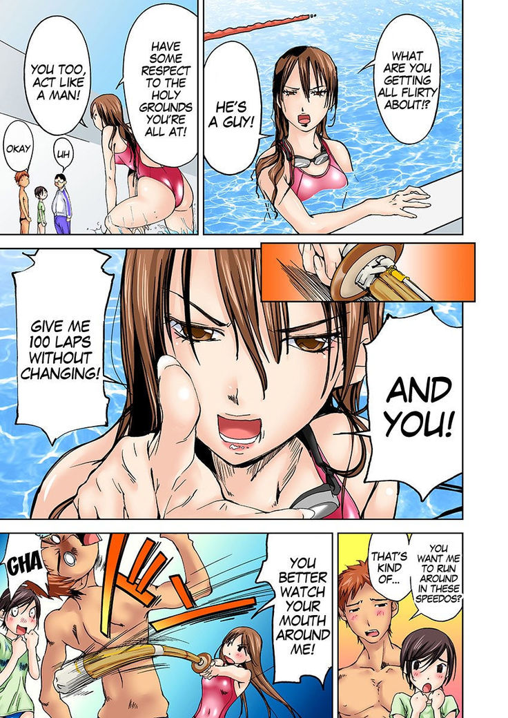 Nyotaika Suieibu ~Ikutabi Onna ni Nacchau Ore no Karada~ 2 | Nyotaika Swim Club ~I Turn into a Girl When I Cum!~ 2