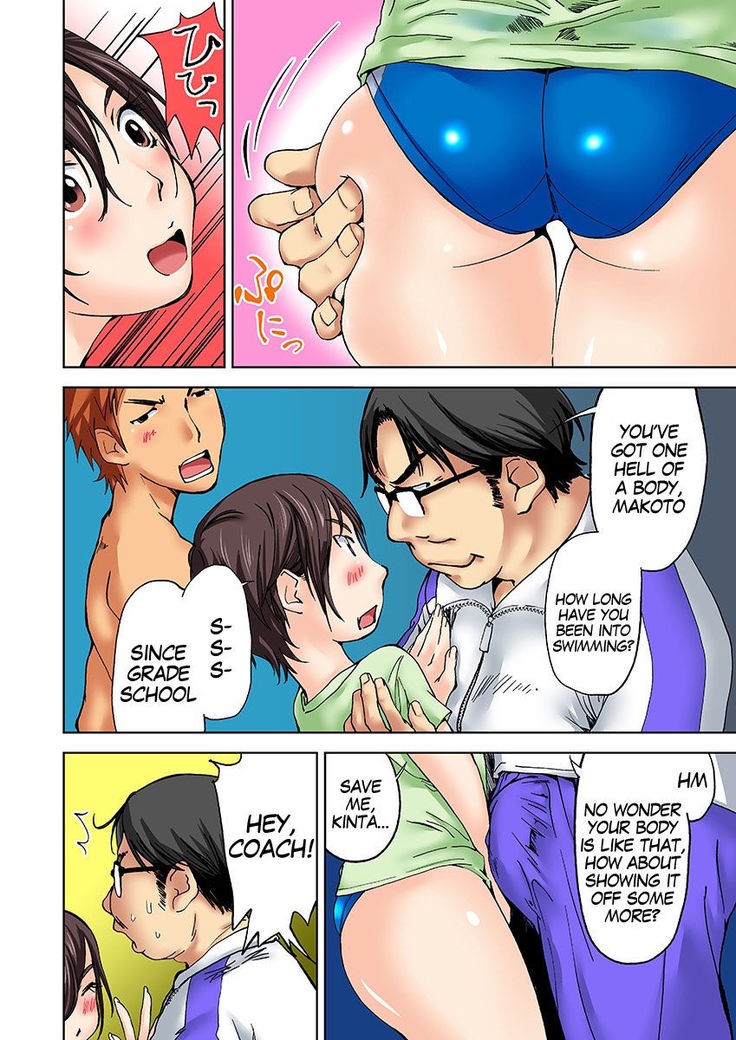Nyotaika Suieibu ~Ikutabi Onna ni Nacchau Ore no Karada~ 2 | Nyotaika Swim Club ~I Turn into a Girl When I Cum!~ 2