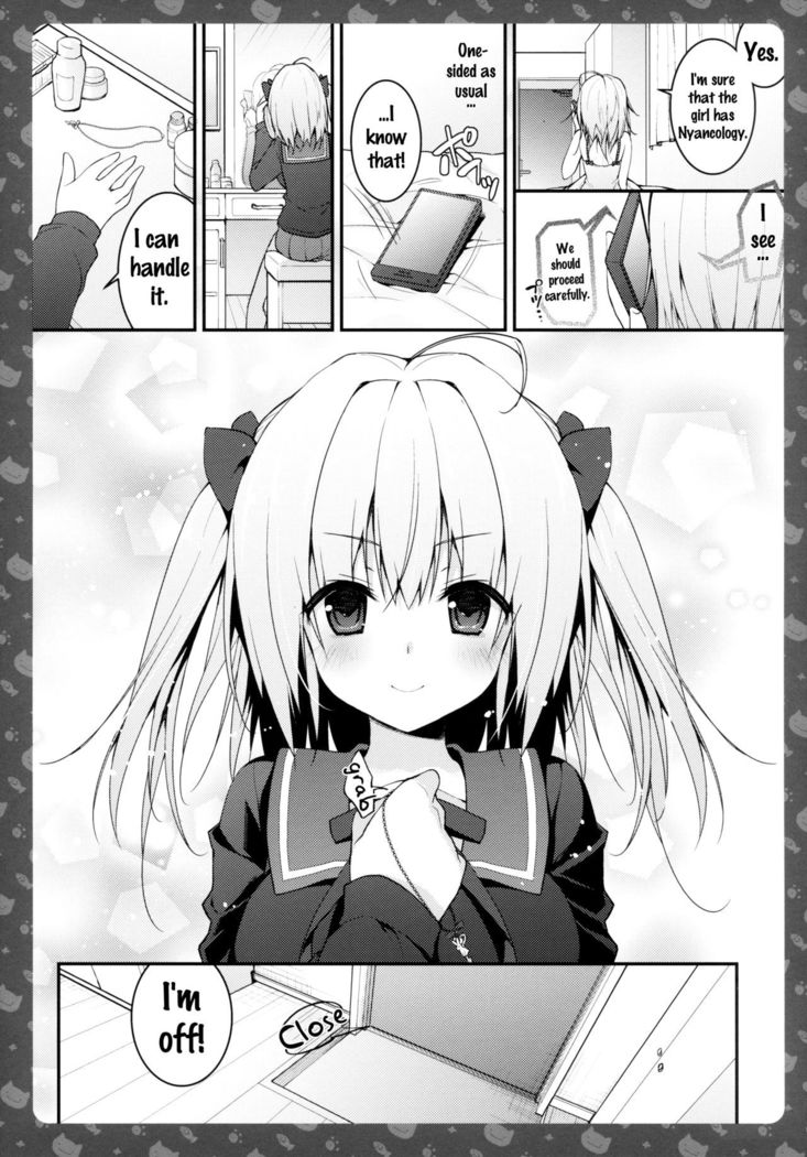 Nyancology 4 -Usami-san To Himitsu no Hokenshitsu- | Nyancology 4 -Usami-san And The Secret School Infirmary
