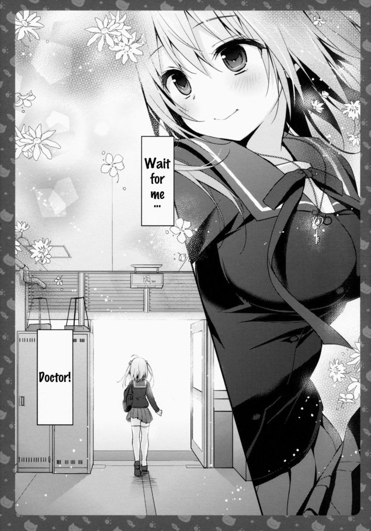 Nyancology 4 -Usami-san To Himitsu no Hokenshitsu- | Nyancology 4 -Usami-san And The Secret School Infirmary