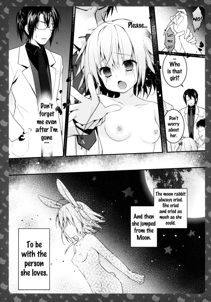 Nyancology 4 -Usami-san To Himitsu no Hokenshitsu- | Nyancology 4 -Usami-san And The Secret School Infirmary
