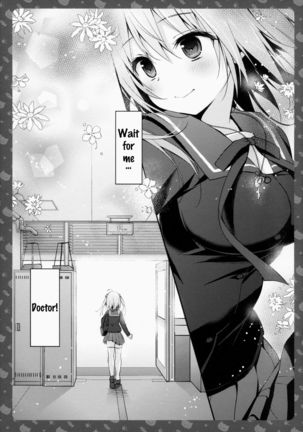 Nyancology 4 -Usami-san To Himitsu no Hokenshitsu- | Nyancology 4 -Usami-san And The Secret School Infirmary Page #25