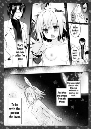 Nyancology 4 -Usami-san To Himitsu no Hokenshitsu- | Nyancology 4 -Usami-san And The Secret School Infirmary Page #23