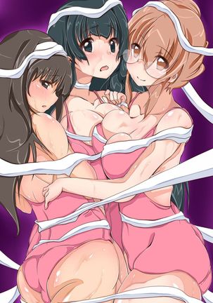 Saimin Leotard ~ Shin Taisoubu no Komon ga Saiminjutsu de Joshi Buin-tachi wo Shihai Shite Jibun no Seishori Dougu to Shite Atsukatte iru rashii noda ga Page #42