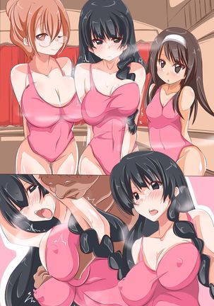 Saimin Leotard ~ Shin Taisoubu no Komon ga Saiminjutsu de Joshi Buin-tachi wo Shihai Shite Jibun no Seishori Dougu to Shite Atsukatte iru rashii noda ga Page #45
