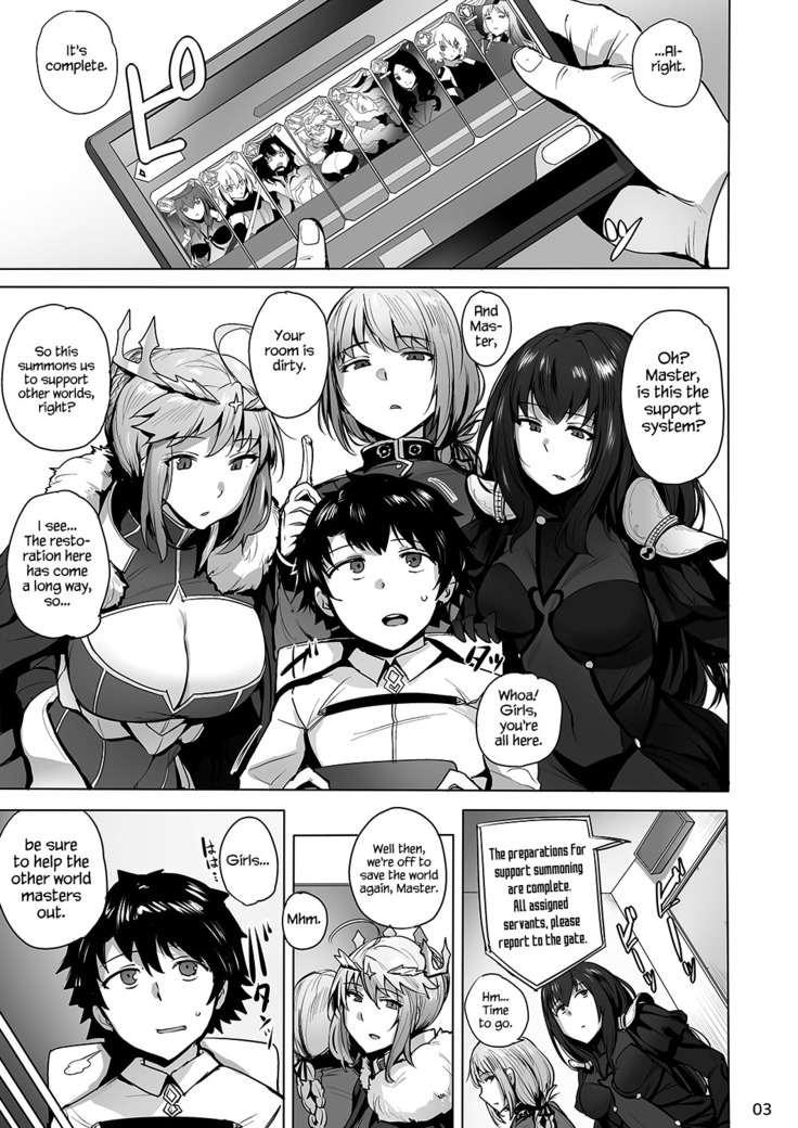 CHALDEAN SUPPORTER