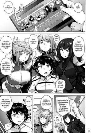 Image 3309776