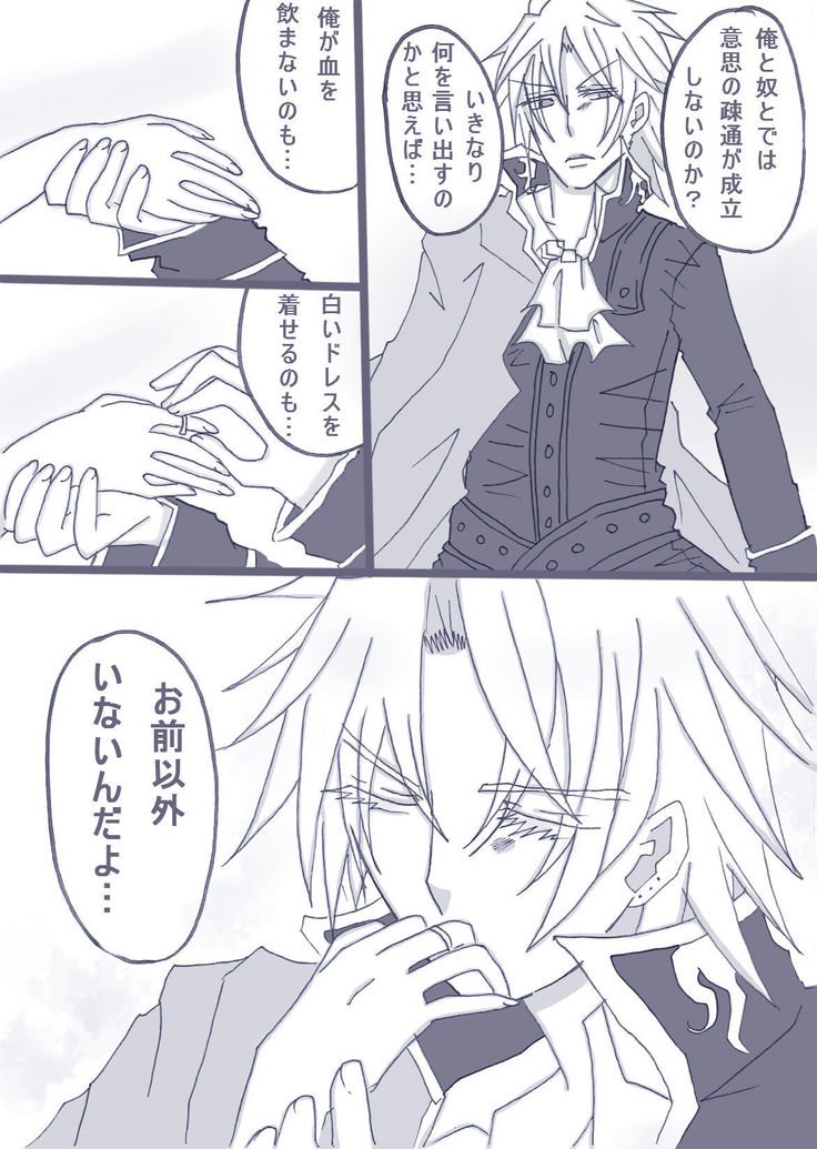 最高に『愛！』ってやつだアアアア