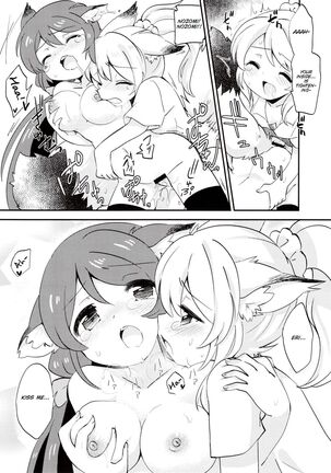 EKMT Page #20