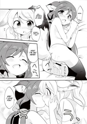 EKMT Page #23