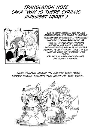 EKMT Page #28